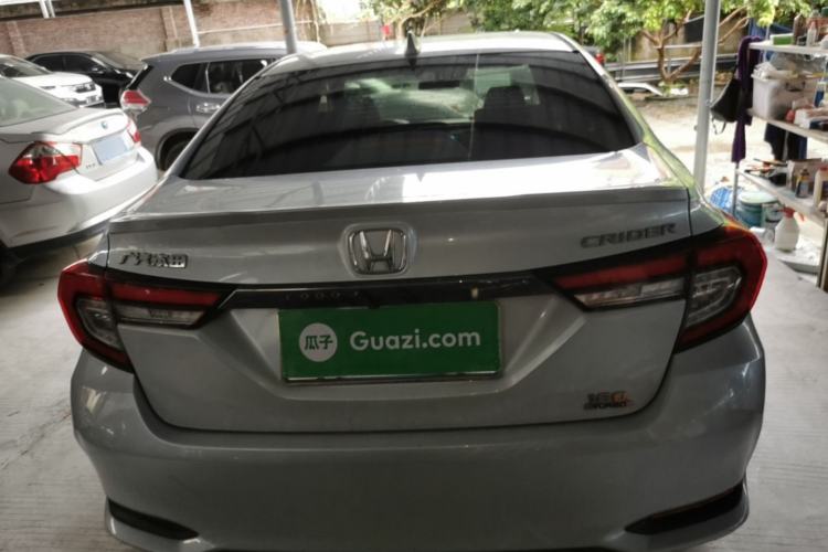 Used Honda Crider 2022 180Turbo CVT Phantom Night Edition Rear