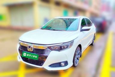 Used Honda Crider 2022 180Turbo CVT Luxury Edition