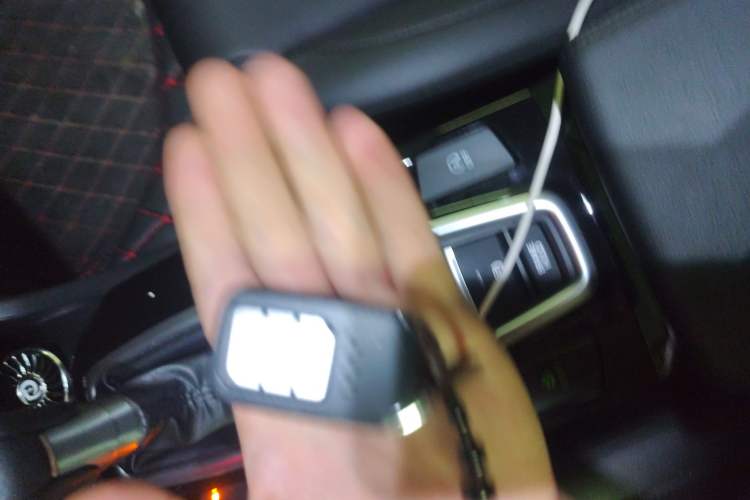 Used Honda Crider 2022 180Turbo CVT Luxury Edition Vehicle Key