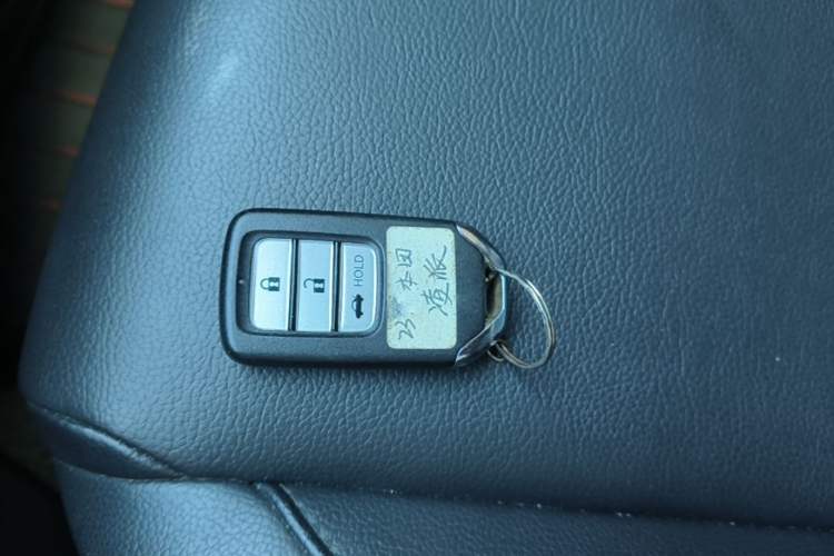 Used Honda Crider 2022 180Turbo CVT Luxury Edition Vehicle Key