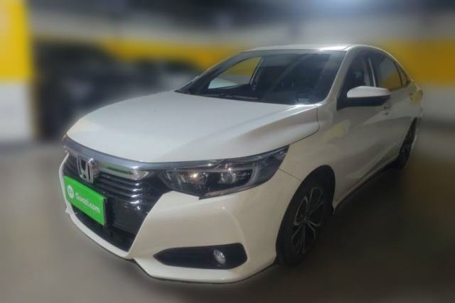 Used Honda Crider 2022 180Turbo CVT Luxury Edition