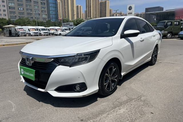 Used Honda Crider 2022 1.5L Rui Luxury Edition