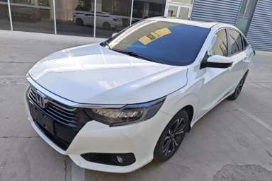 Used Honda Crider 2022 1.5L Rui Luxury Edition