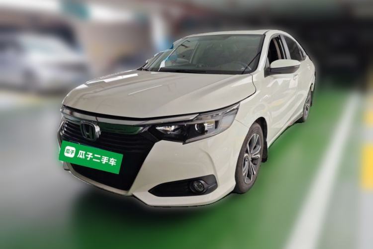 Used Honda Crider 2022 180Turbo CVT Luxury Edition Guazi used car, China used car export, Used car for sale, Used  cars, Cheapest cars for sale