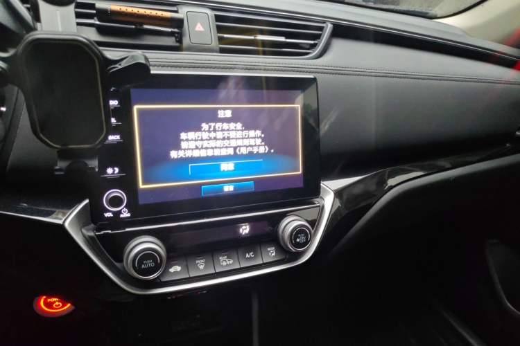 Used Honda Crider 2024 1.5L Sharp Luxury Edition Audio And AC Panel
