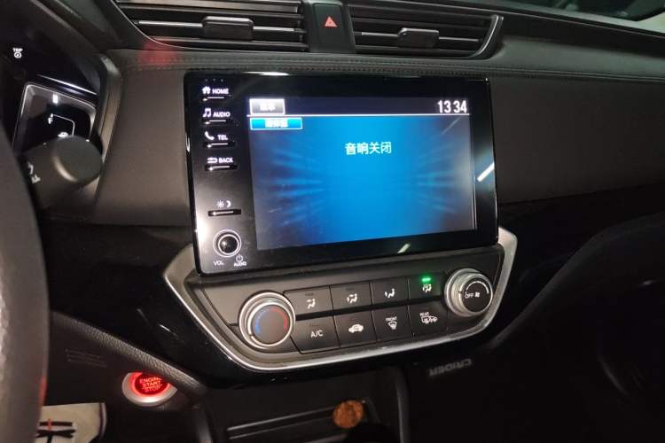 Used Honda Crider 2024 180 Turbo CVT Luxury Edition Audio And AC Panel