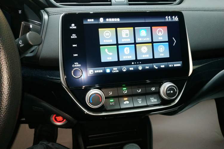 Used Honda Crider 2024 180 Turbo CVT Smart Enjoyment Edition Audio And AC Panel