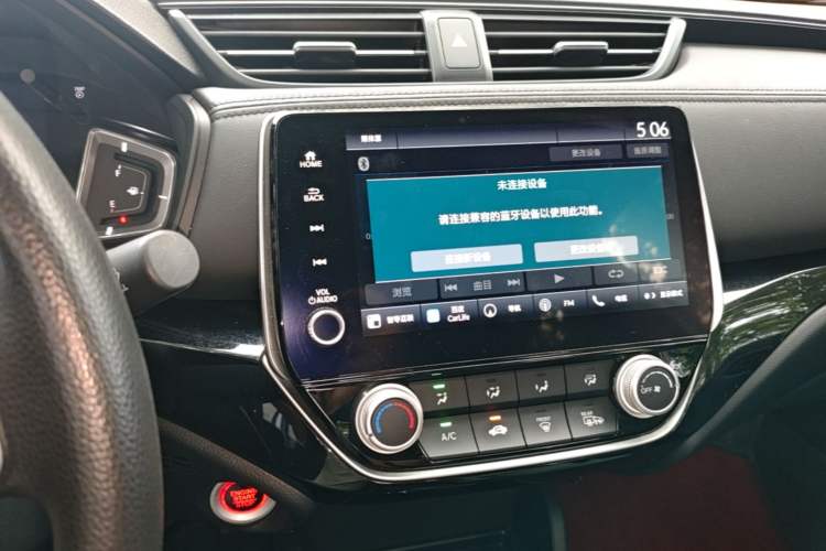 Used Honda Crider 2024 180 Turbo CVT Smart Enjoyment Edition Audio And AC Panel