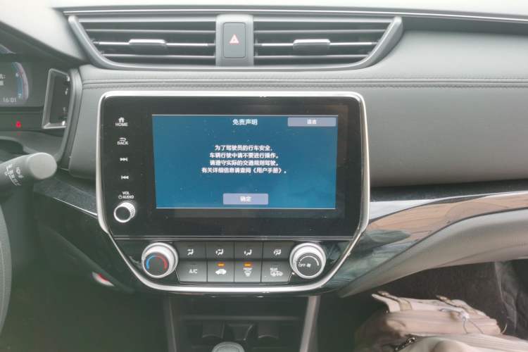 Used Honda Crider 2024 180 Turbo CVT Smart Enjoyment Edition Audio And AC Panel