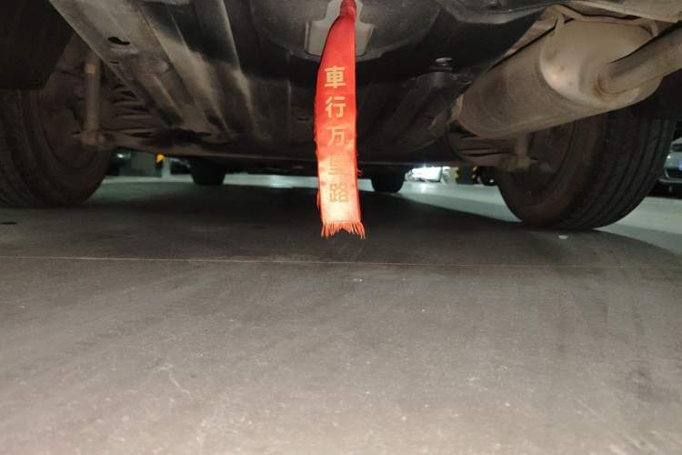 Used Honda Crider 2024 180 Turbo CVT Luxury Edition Chassis Rear