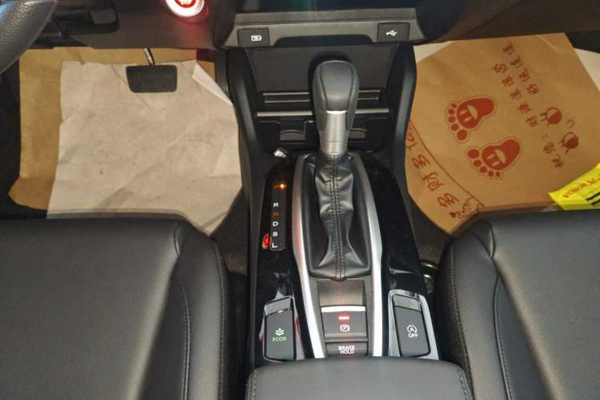 Used Honda Crider 2024 180 Turbo CVT Smart Enjoyment Edition Gear Lever