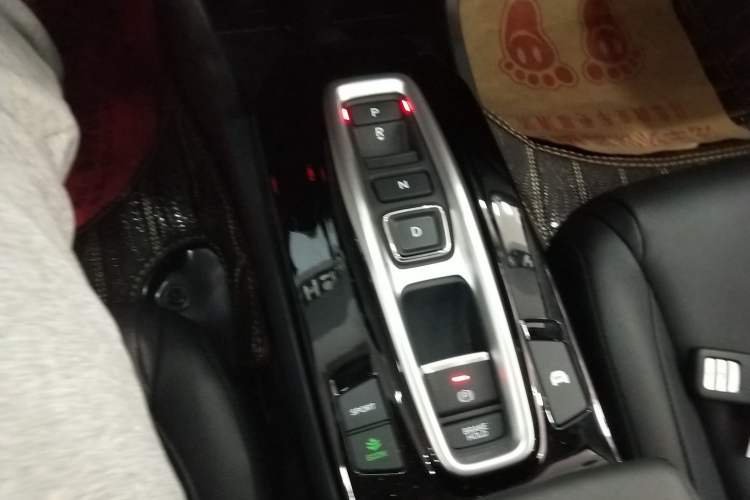 Used Honda Crider 2024 1.5L Sharp Luxury Edition Gear Lever