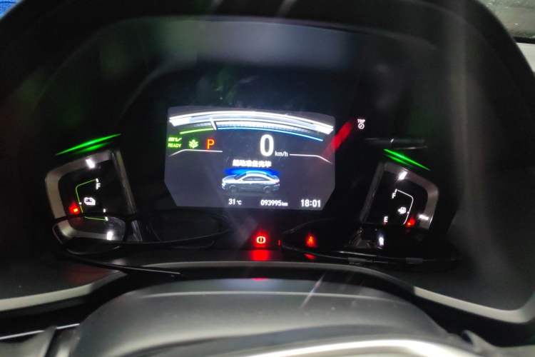 Used Honda Crider 2024 1.5L Sharp Luxury Edition Instrument Cluster