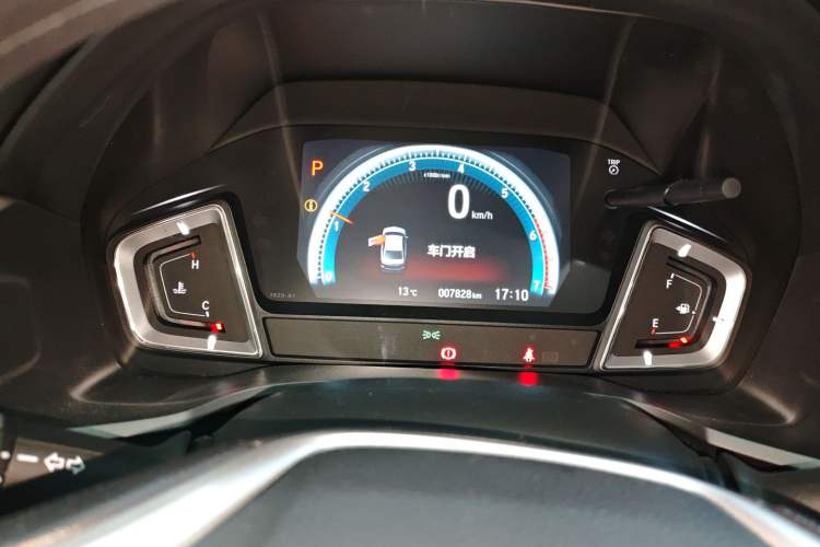 Used Honda Crider 2024 180 Turbo CVT Smart Enjoyment Edition Instrument Cluster