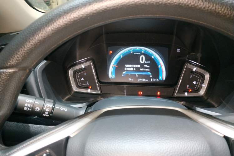 Used Honda Crider 2024 180 Turbo CVT Smart Enjoyment Edition Instrument Cluster