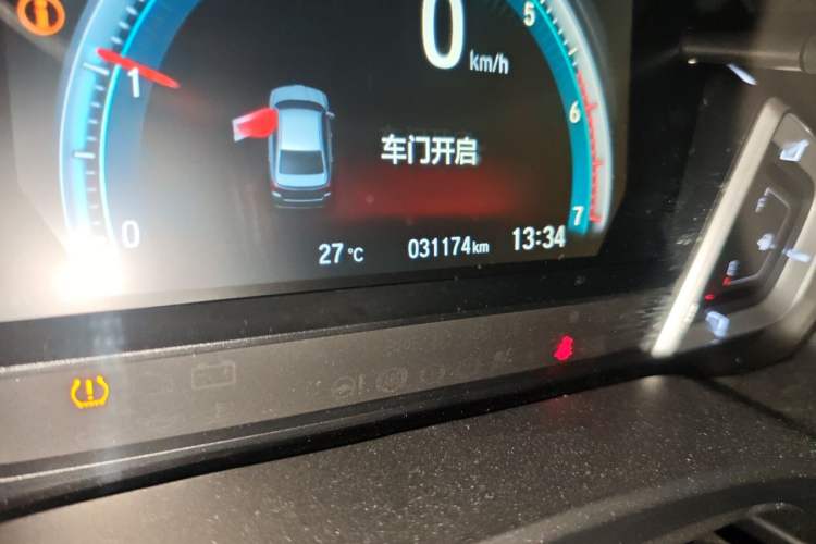 Used Honda Crider 2024 180 Turbo CVT Luxury Edition Odometer Close Up