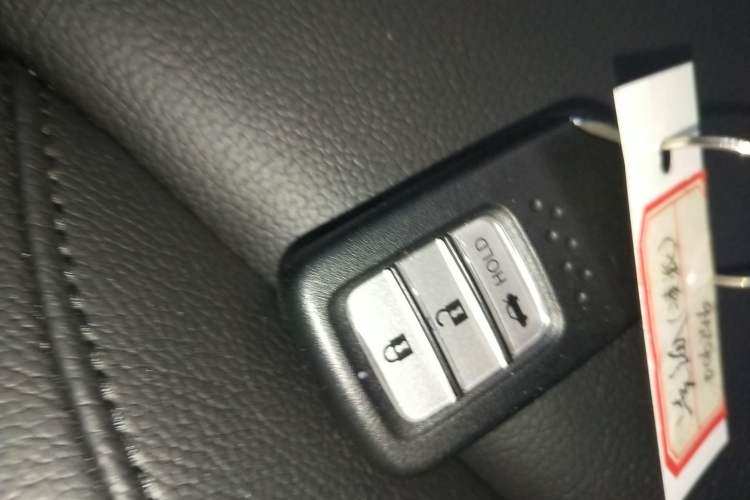 Used Honda Crider 2024 1.5L Sharp Luxury Edition Vehicle Key