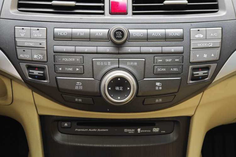 Used Honda Crosstour 2011 3.5L Flagship Edition Interior 9