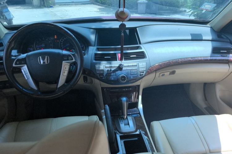 Used Honda Crosstour 2011 3.5L Prestige Edition Center Console