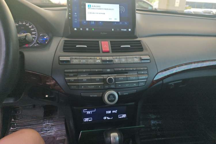 Used Honda Crosstour 2011 3.5L Prestige Edition Audio And AC Panel