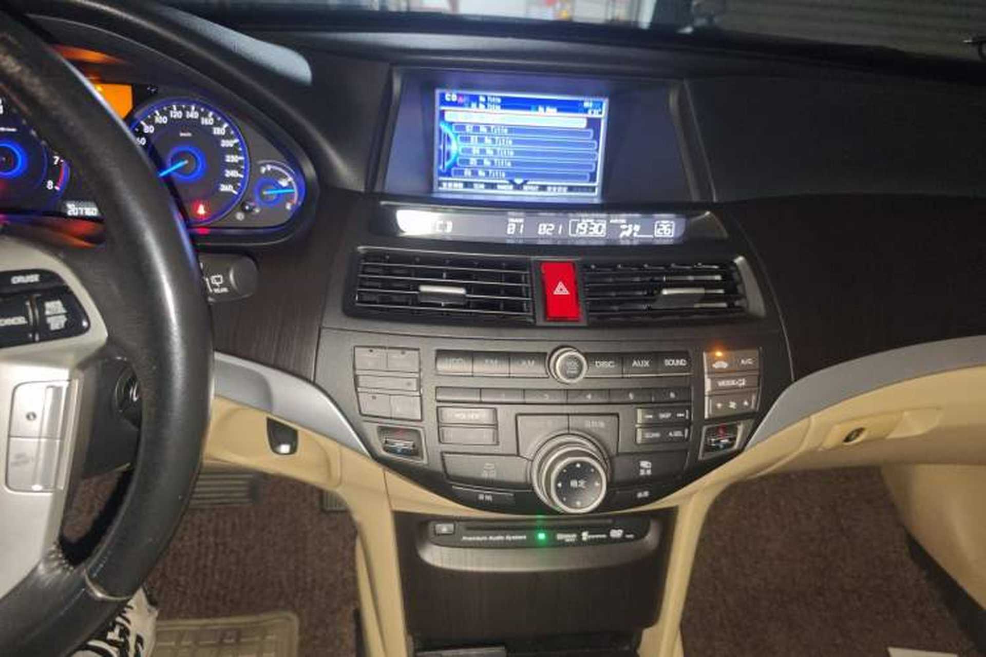 Used Honda Crosstour 2012 2.4L Luxury Edition Audio And AC Panel