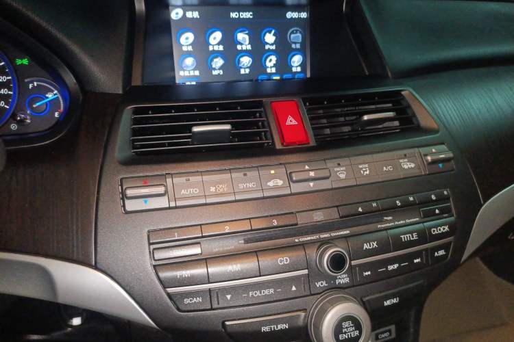 Used Honda Crosstour 2012 2.4L Prestige Edition Audio And AC Panel