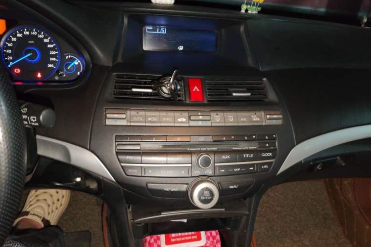 Used Honda Crosstour 2012 2.4L Luxury Edition Audio And AC Panel