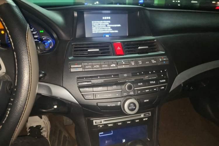 Used Honda Crosstour 2012 2.4L Luxury Edition Audio And AC Panel