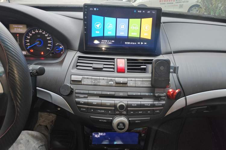 Used Honda Crosstour 2012 2.4L Luxury Edition Audio And AC Panel