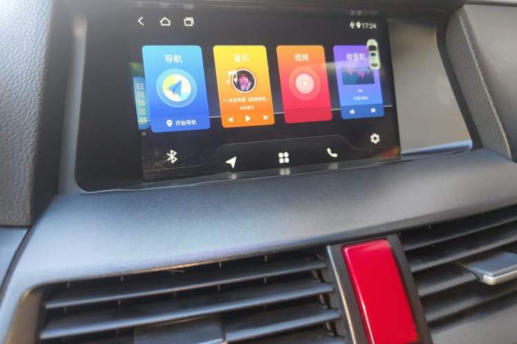 Used Honda Crosstour 2012 2.4L Luxury Edition Audio And AC Panel