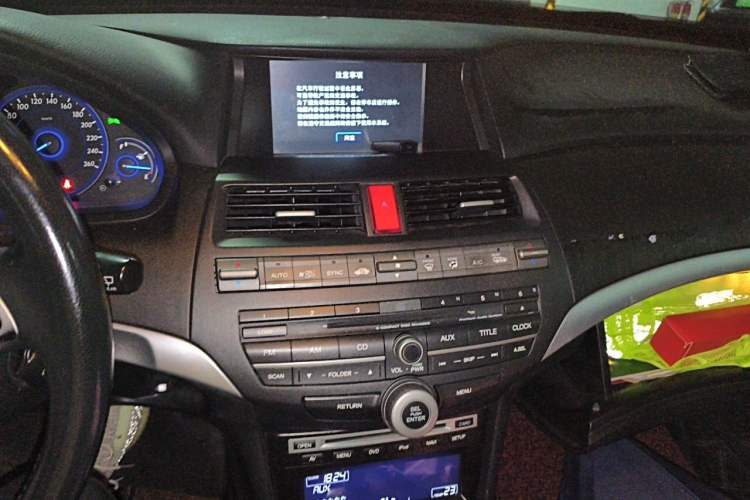 Used Honda Crosstour 2012 2.4L Luxury Edition Audio And AC Panel