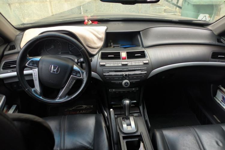 Used Honda Crosstour 2012 2.4L Luxury Edition Center Console