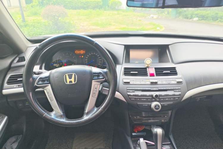 Used Honda Crosstour 2012 2.4L Luxury Edition Center Console