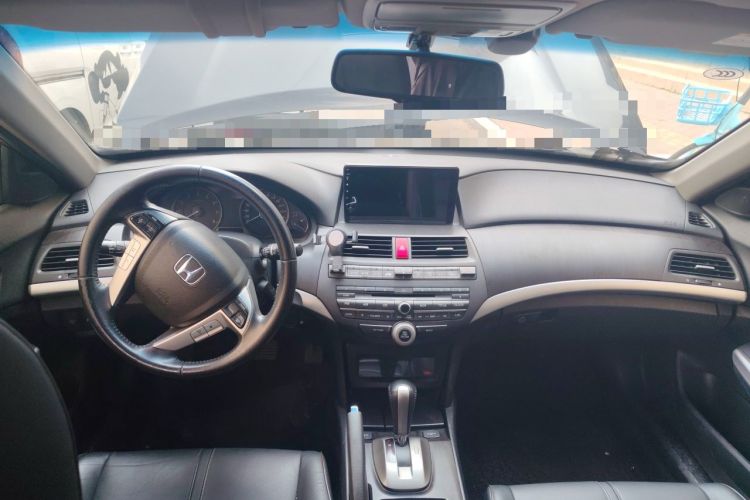 Used Honda Crosstour 2012 2.4L Luxury Edition Center Console