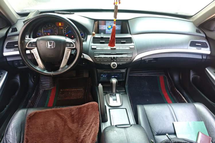 Used Honda Crosstour 2012 2.4L Luxury Edition Center Console