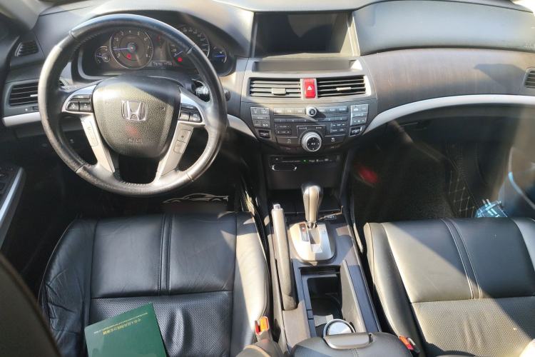 Used Honda Crosstour 2012 2.4L Prestige Edition Center Console