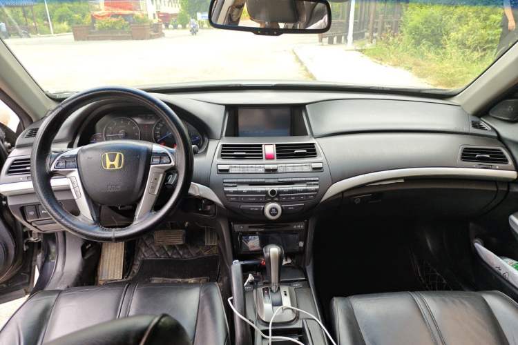 Used Honda Crosstour 2012 2.4L Prestige Edition Center Console