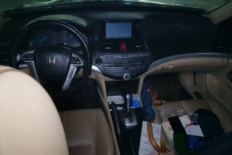 Used Honda Crosstour 2012 2.4L Luxury Edition Center Console