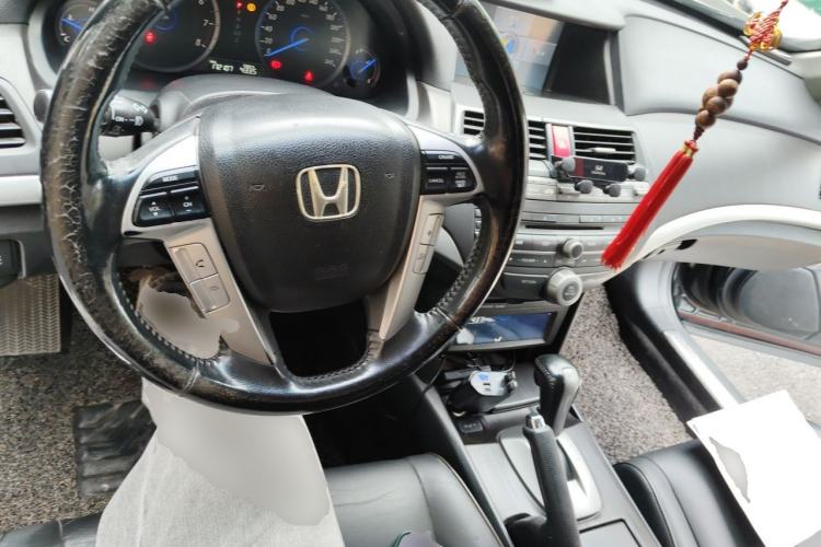 Used Honda Crosstour 2012 2.4L Prestige Edition Center Console