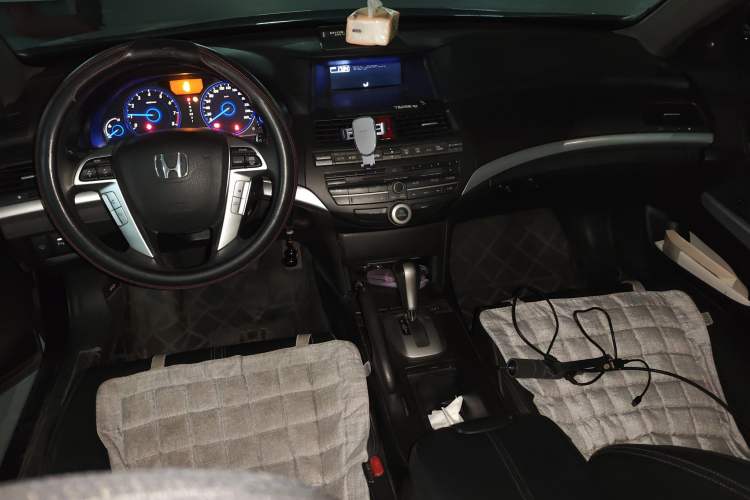 Used Honda Crosstour 2012 2.4L Luxury Edition Center Console