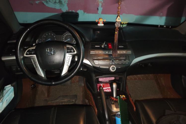 Used Honda Crosstour 2012 2.4L Luxury Edition Center Console