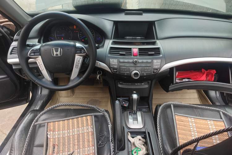 Used Honda Crosstour 2012 2.4L Prestige Edition Center Console