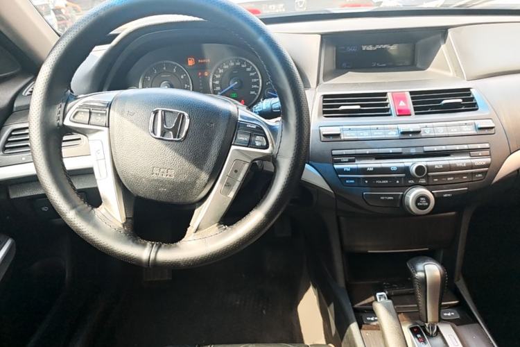 Used Honda Crosstour 2012 2.4L Luxury Edition Center Console