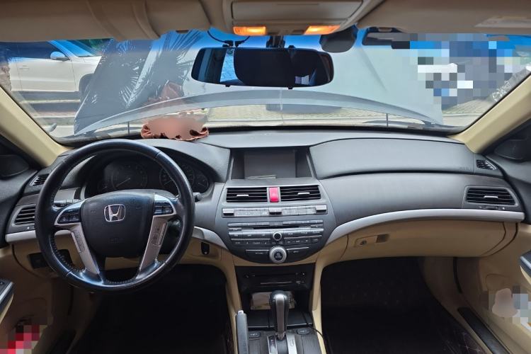 Used Honda Crosstour 2012 2.4L Luxury Edition Center Console