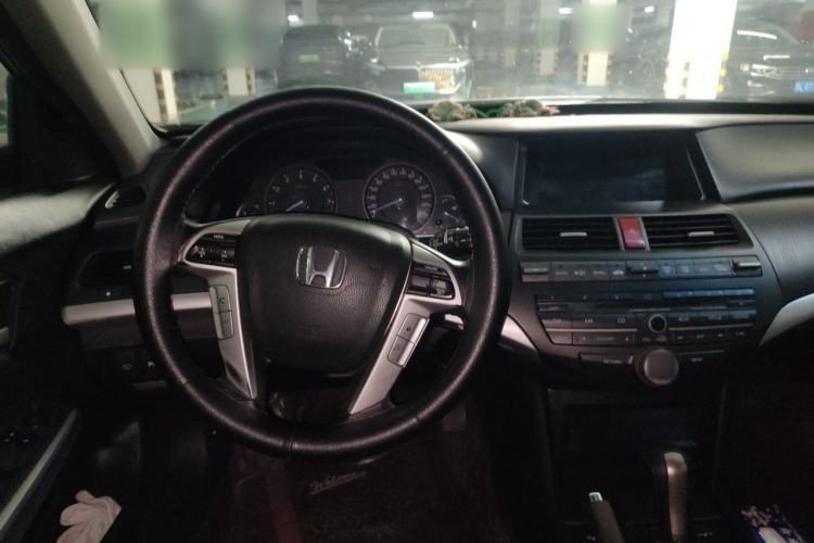 Used Honda Crosstour 2012 2.4L Luxury Edition Center Console