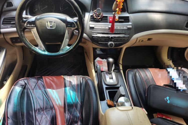 Used Honda Crosstour 2012 2.4L Prestige Edition Center Console