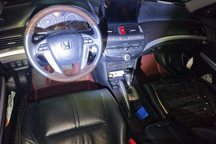 Used Honda Crosstour 2012 2.4L Luxury Edition Center Console