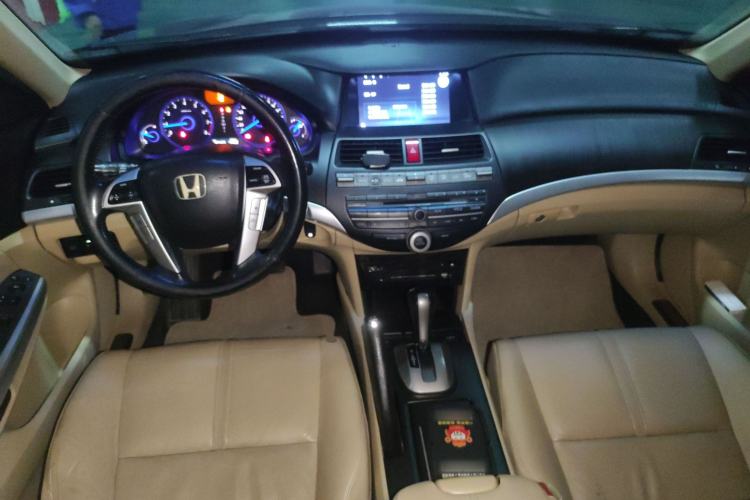 Used Honda Crosstour 2012 2.4L Luxury Edition Center Console