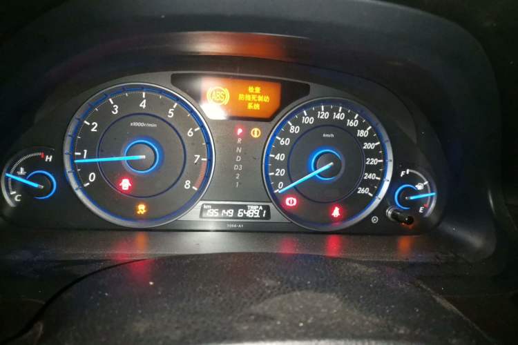 Used Honda Crosstour 2012 2.4L Luxury Edition Instrument Cluster