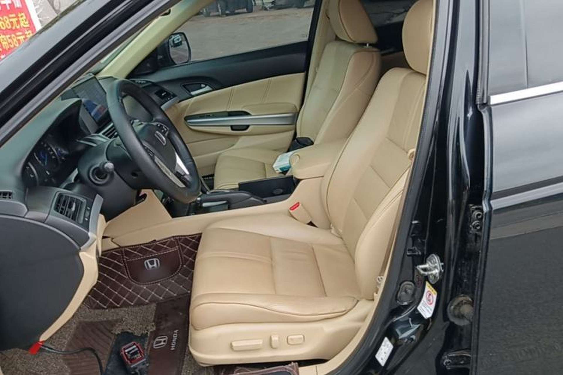 Used Honda Crosstour 2012 2.4L Luxury Edition Left Front Seat